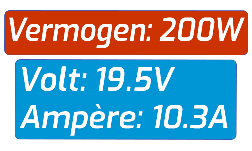HP Output Blue 200W