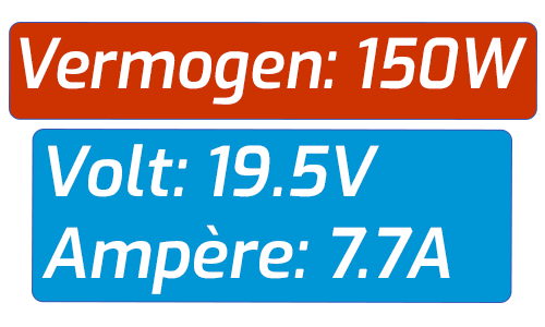 HP Output Smart 150W