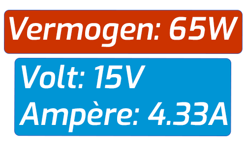 HP Output USB 65W